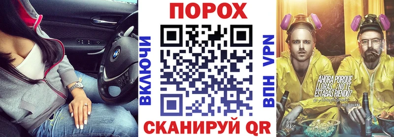 blacksprut сайт наркошоп Новоаннинский Amphetamine 98%