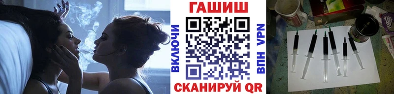что такое наркотик  Новоаннинский  ГАШ 40% ТГК 
