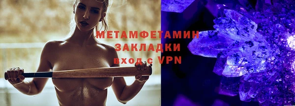 дживик Тобольск