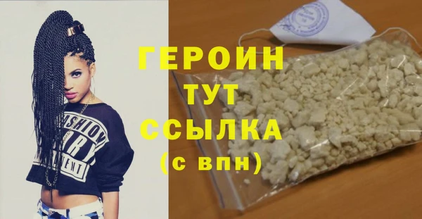 PSILOCYBIN Баксан