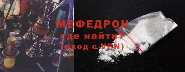 дистиллят марихуана Тихорецк