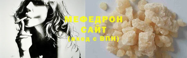 PSILOCYBIN Баксан