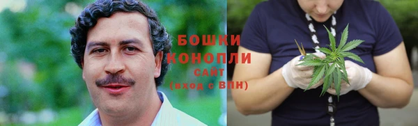 трава Балабаново