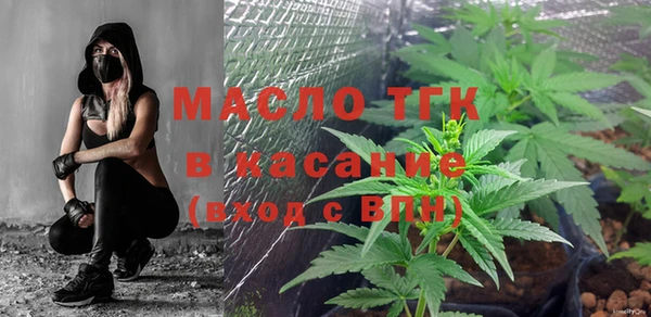 трава Балабаново