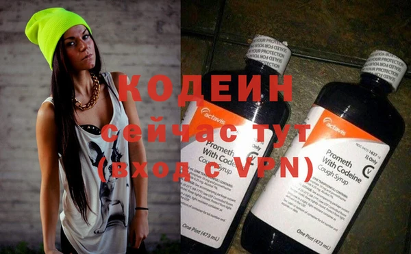 кокаин перу Тихвин