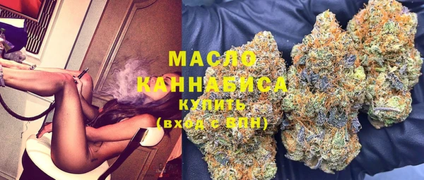 PSILOCYBIN Баксан