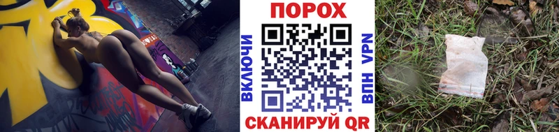 Первитин Methamphetamine  Новоаннинский 